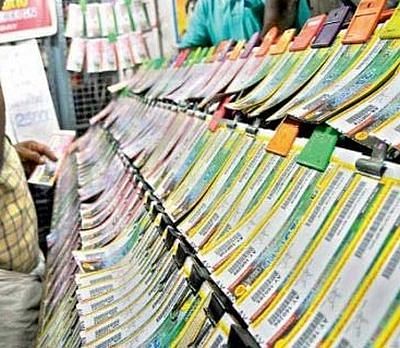 சேலத்தில் கொடிகட்டிப் பறக்கும் லாட்டரி பிசினஸ் - என்ன சொல்கிறது காவல்துறை?!