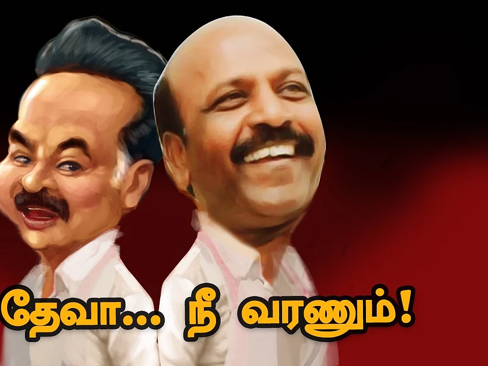 DMK: அரசு மருத்துவமனைகளில் தொடரும் அலட்சியம்... என்ன செய்கிறார் மா.சு? | The Imperfect Show