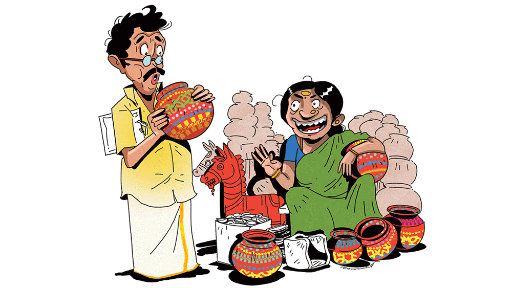 ‘Money’ துளிகள்