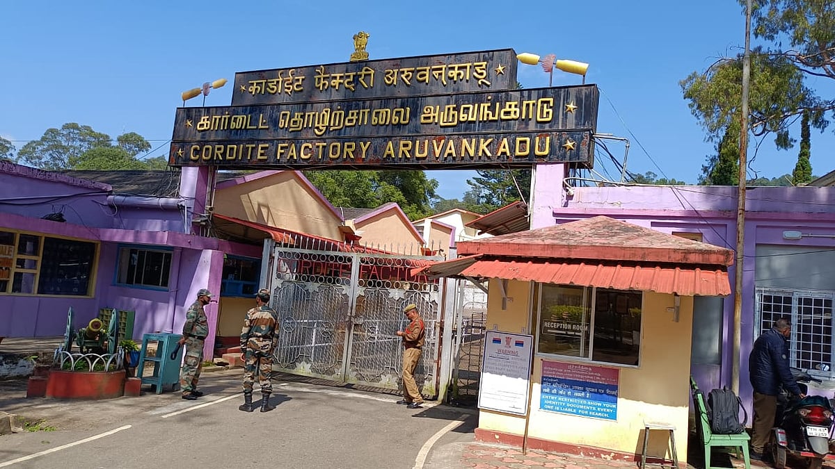 குன்னூர் வெடிமருந்து தொழிற்சாலையில் பயங்கர சத்தத்துடன் வெடி விபத்து - உயிர் தப்பிய ஊழியர்கள்!