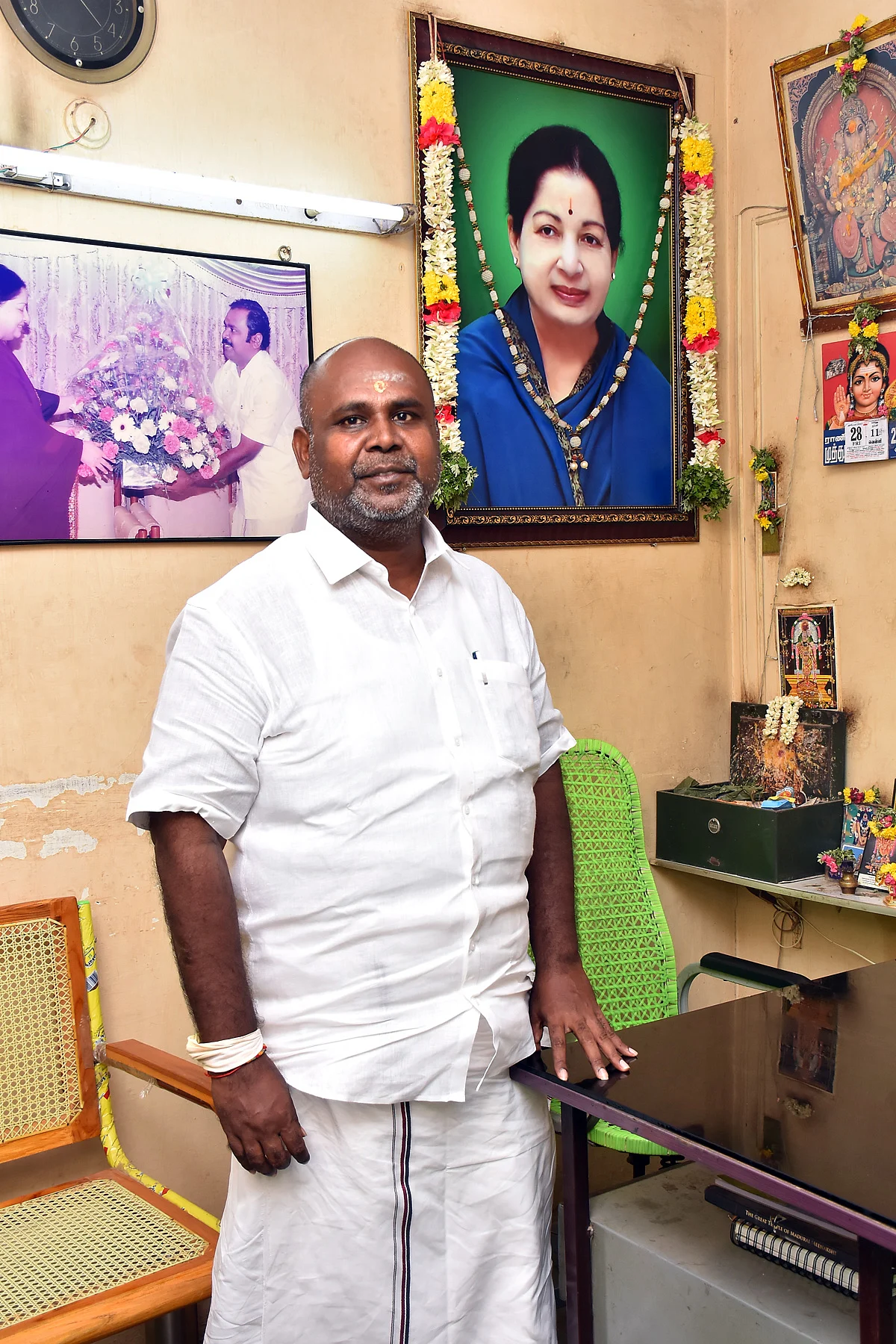 ஆர்.பி.உதயகுமார்