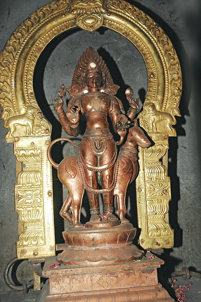 பைரவ மூர்த்தம்
