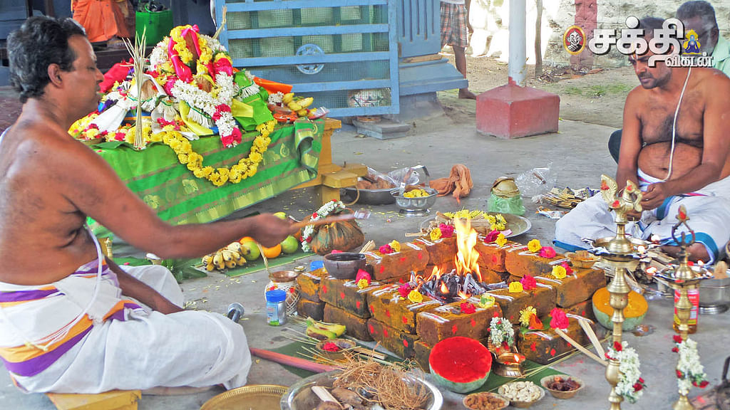 ஶ்ரீமகாசுதர்சன ஹோமம்