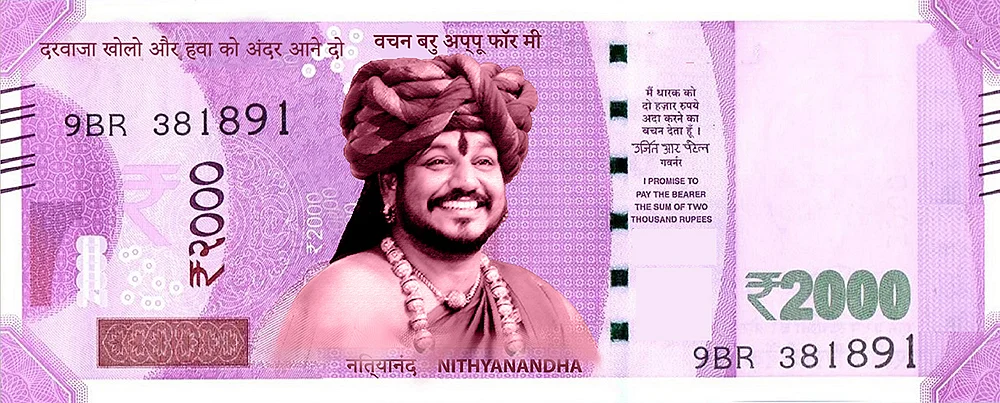 கைலாசா கிராபிக்ஸ் நோட்டு! - ஆதித்த சிரிகாலன், கிராஃபிக்ஸ்: ஜீவா