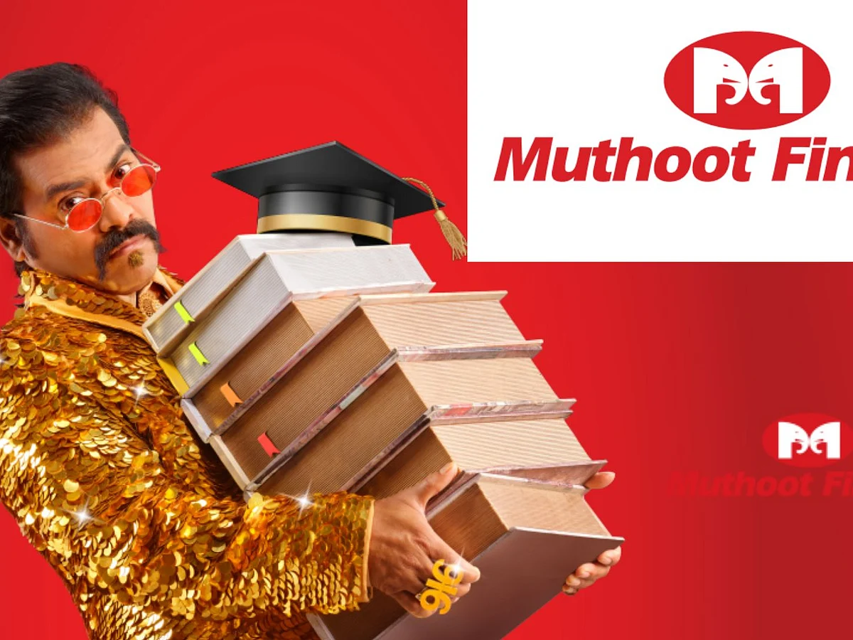 ‘உங்கள் தங்கத்தை வேலை செய்ய விடுங்க ’- முத்தூட் ஃபைனான்ஸின் புதிய திட்டம்