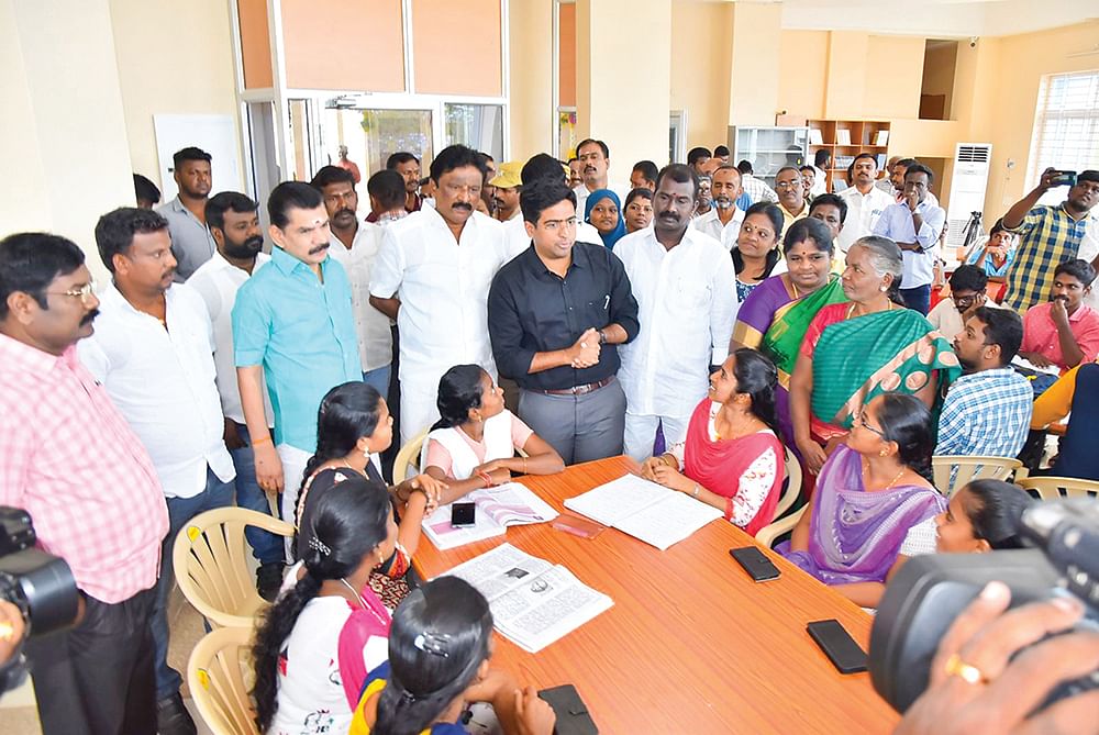 இன்பாக்ஸ்