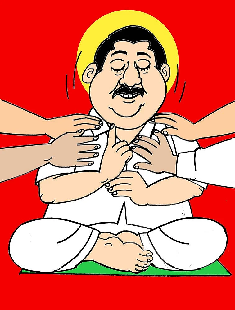 கிசுகிசு