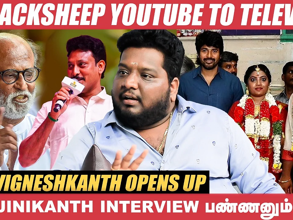 Rajini Sir அப்போ சொன்னது இப்போ நடக்குது - RJ Vignesh kanth | Sivakarthikeyan