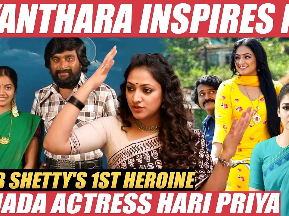 "KGF-க்கு முன்னாடியே பிரசாந்த் நீல் வொர்க் எப்படின்னு எனக்குத் தெரியும்!"- ஹரிப்பிரியா