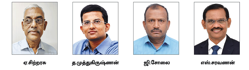 ஏலச்சீட்டில் ஆரம்பத்திலேயே
பணத்தை எடுப்பது லாபமா..?