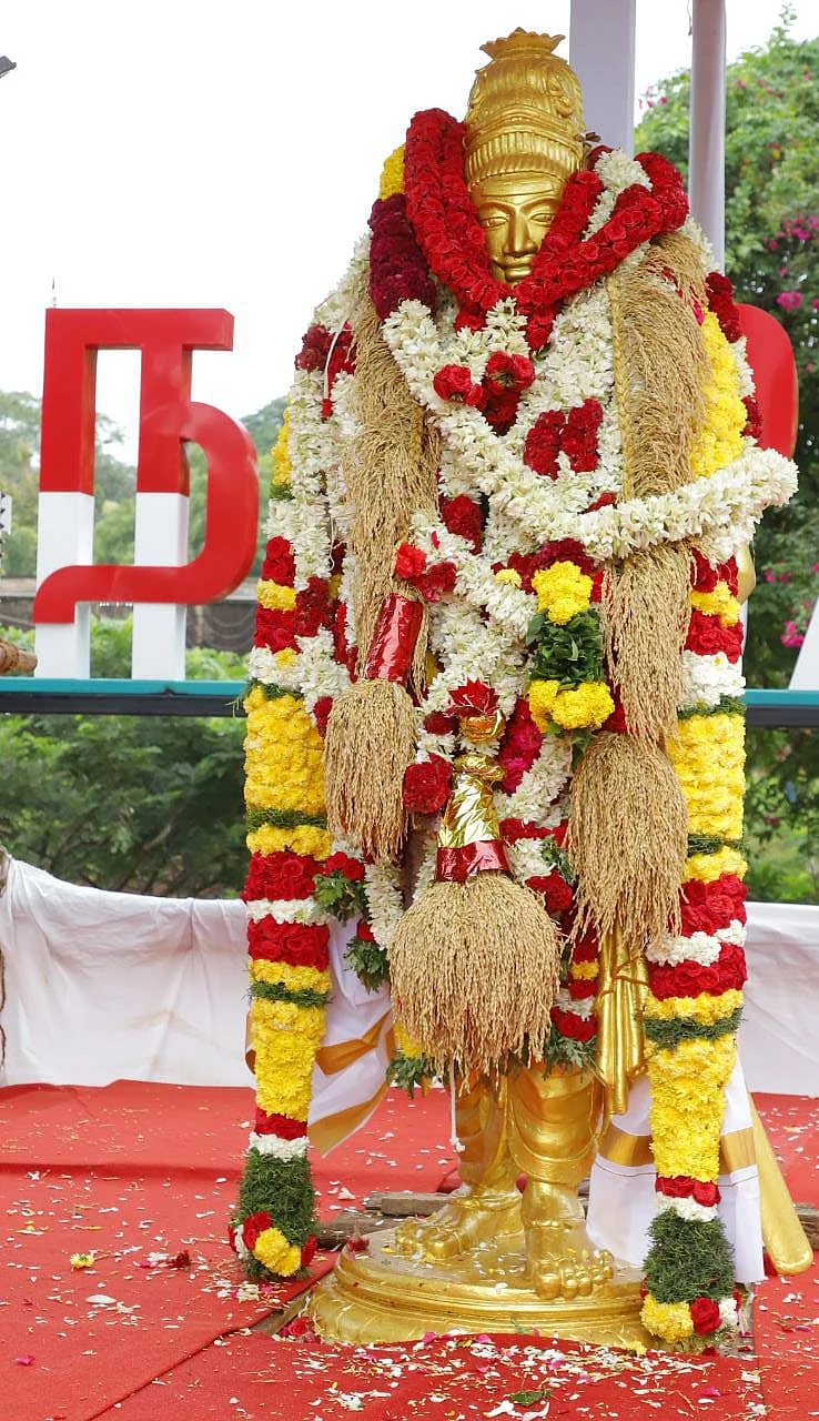 ராஜராஜ சோழன்