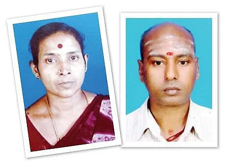 யமுனா - சாமியார் கண்ணன்