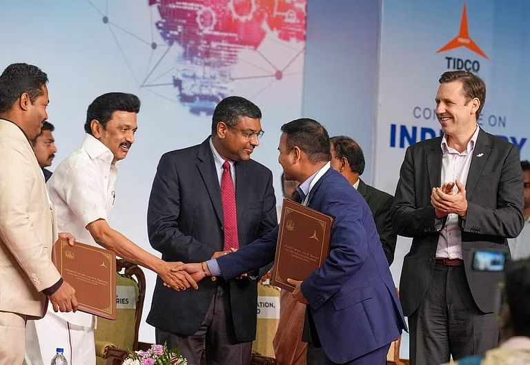 தொழில் வளர்ச்சி 4.0 மாநாடு