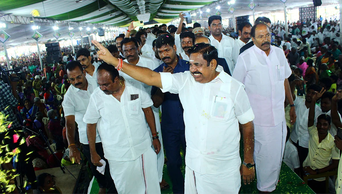 எடப்பாடி பழனிசாமி