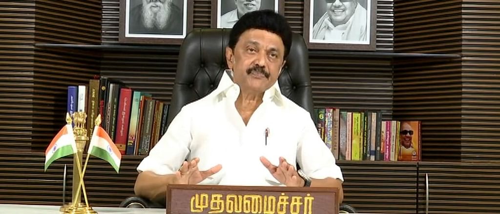 முதல்வர் ஸ்டாலின்