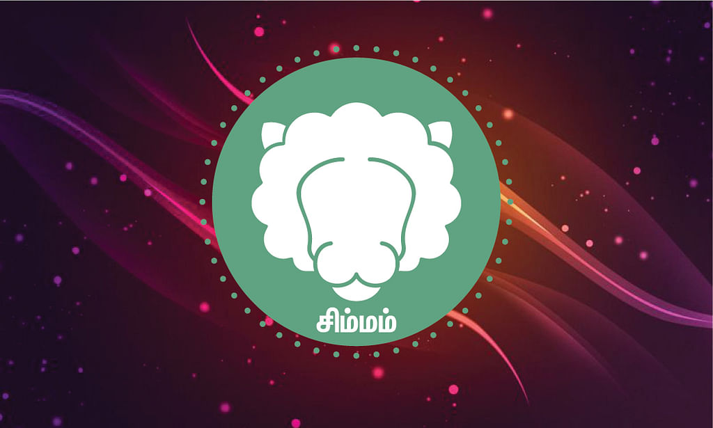 ராசி பலன்