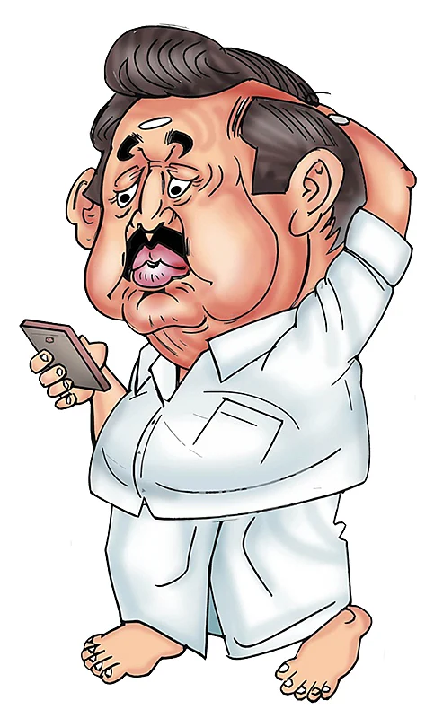 மொபைல் மாறினா அகாதுகா அட்ராசிட்டி!