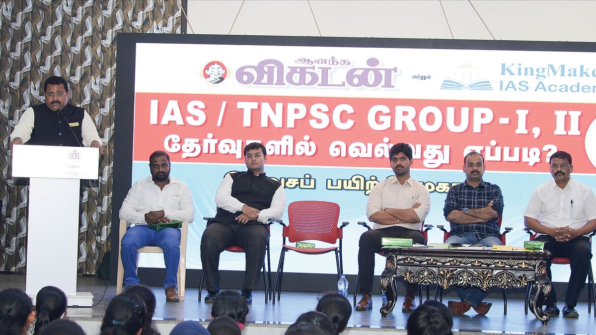இலவசப் பயிற்சி முகாம்