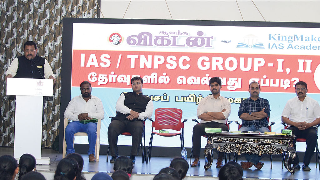 இலவசப் பயிற்சி முகாம்