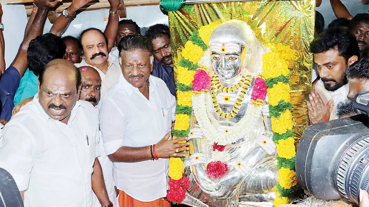 ஓ.பன்னீர்செல்வம்