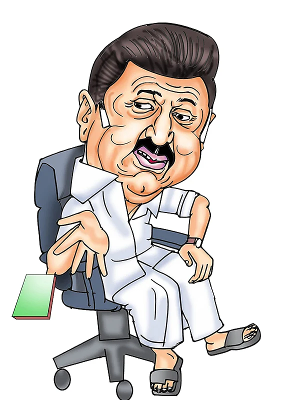 மொபைல் மாறினா அகாதுகா அட்ராசிட்டி!