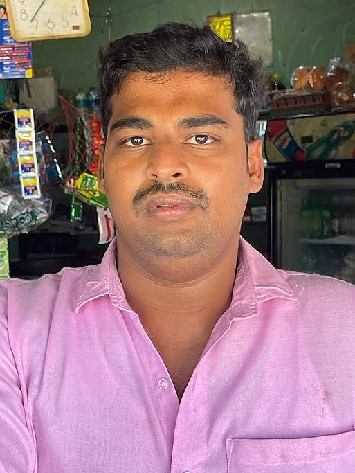 உபைதுல்லா