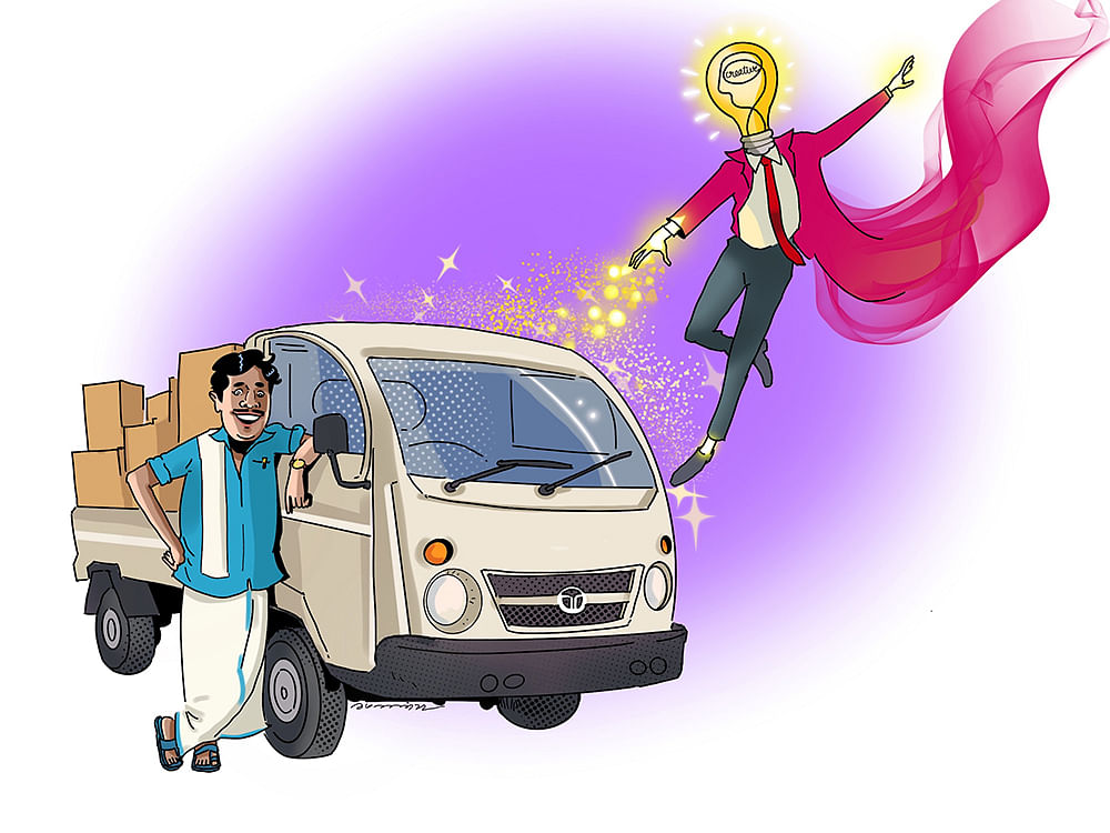 வணிகத் தலைமைகொள் - 4