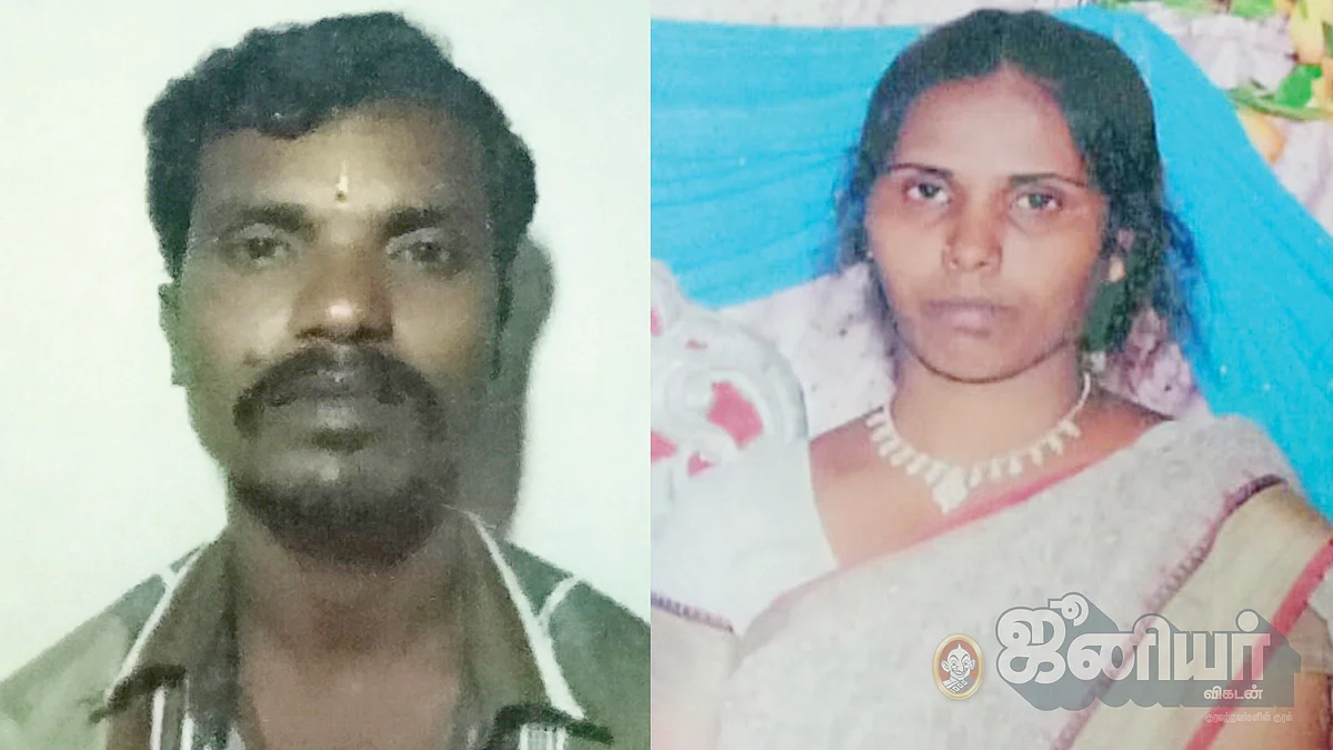 ராஜேஷ்குமார் - மேரி