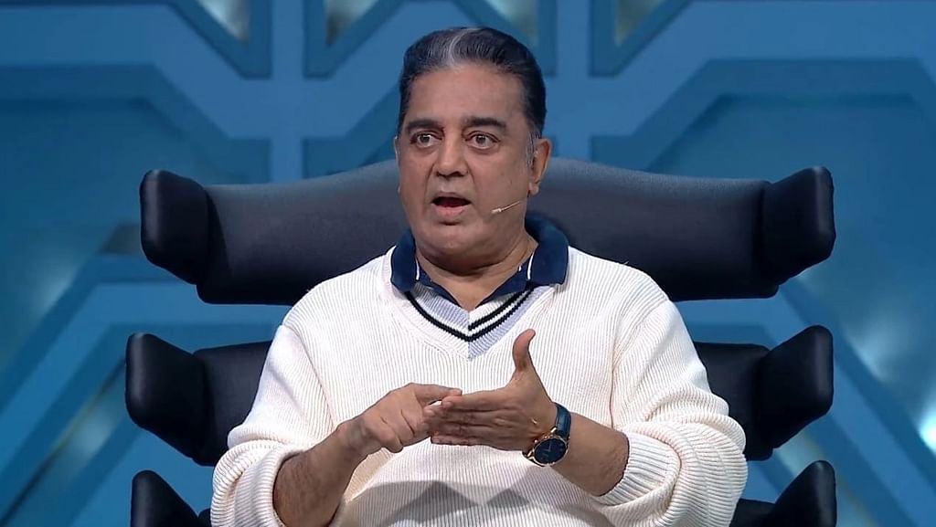 பிக் பாஸ் 6 நாள் 48: கமல்