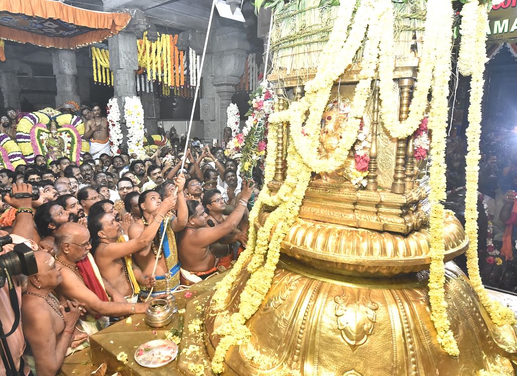 தீபத்திருவிழா கொடியேற்றம்