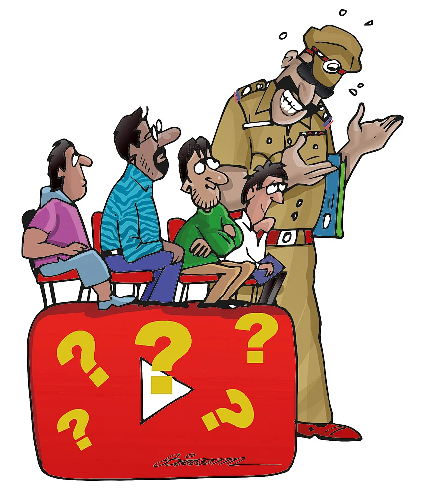 ஜூனியர் வாக்கி டாக்கி
