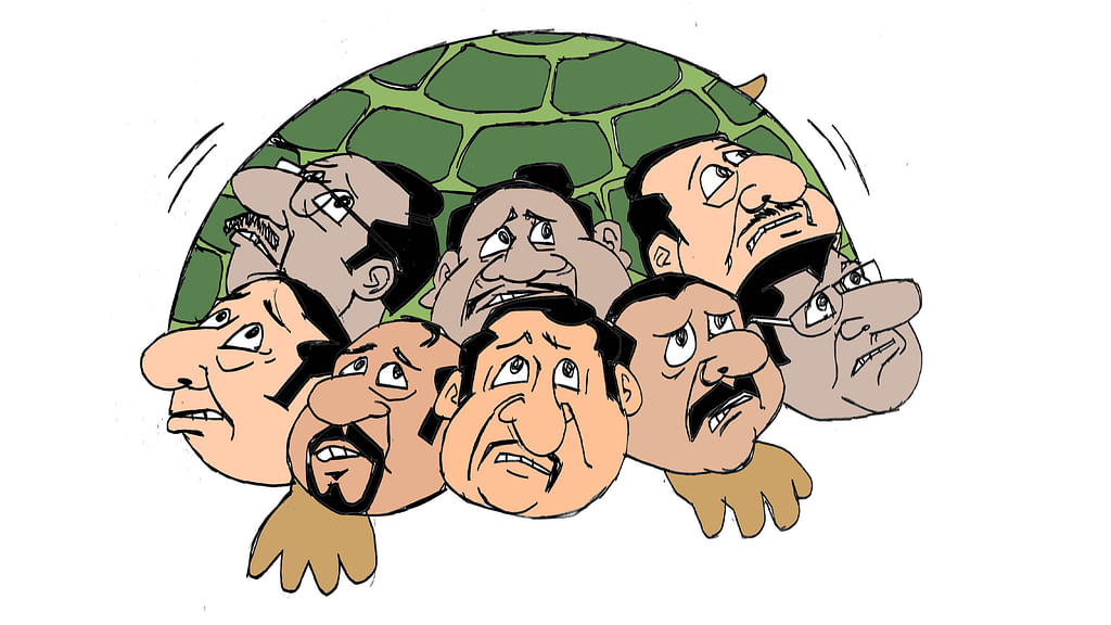 கிசுகிசு