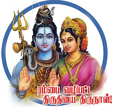 ரனொஆ
