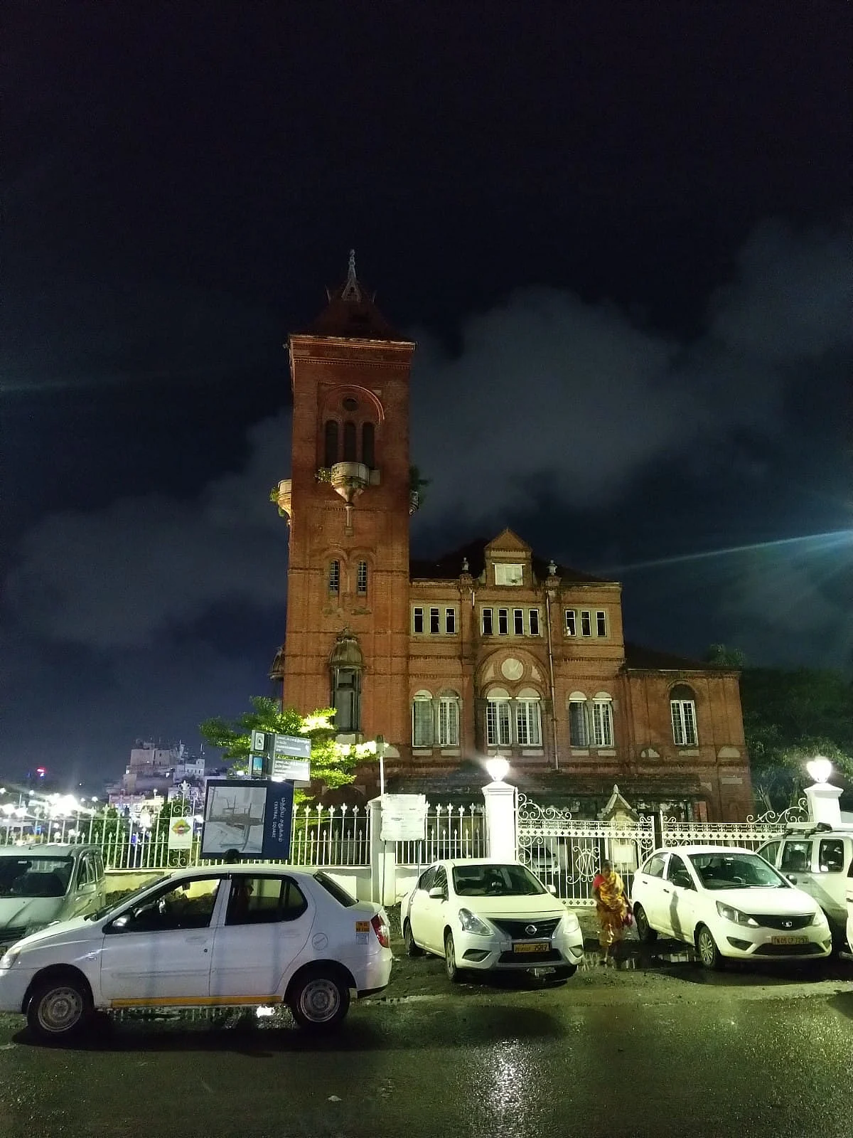 விக்டோரியா பொதுமண்டபம்