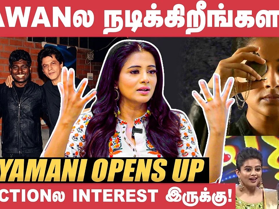 என் கணவருக்கு கதை ஓ.கேன்னா தான் நான் நடிப்பேன்! - பிரியா மணி