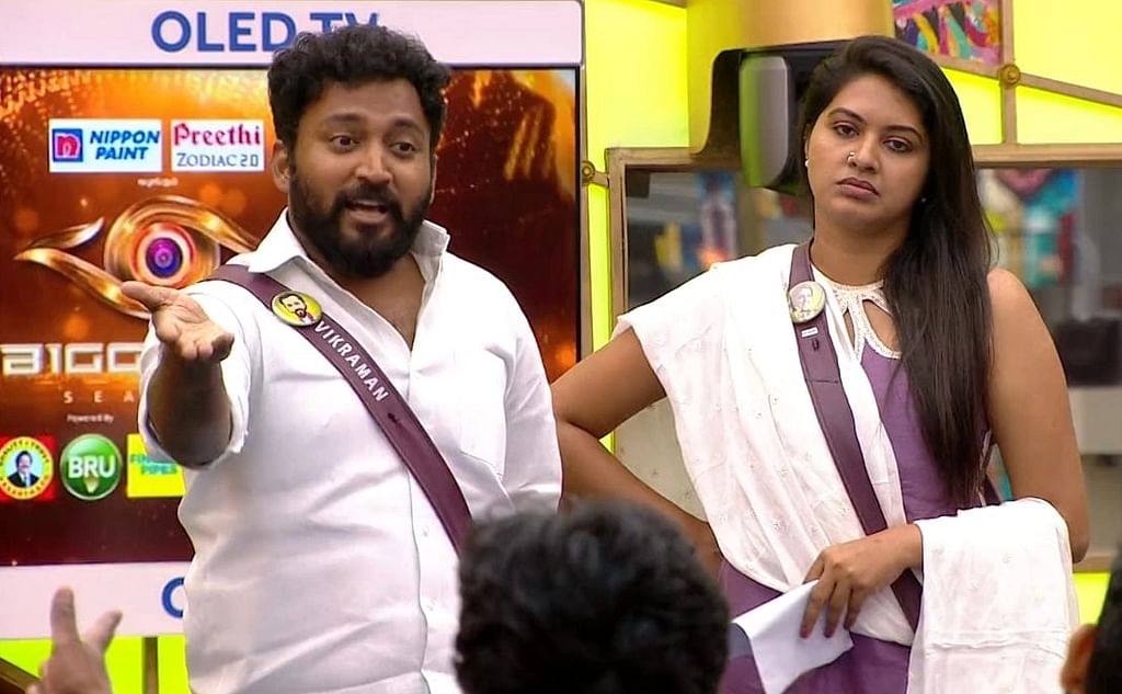 விக்ரமன், ரச்சிதா