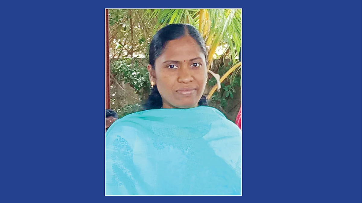 விஜயா