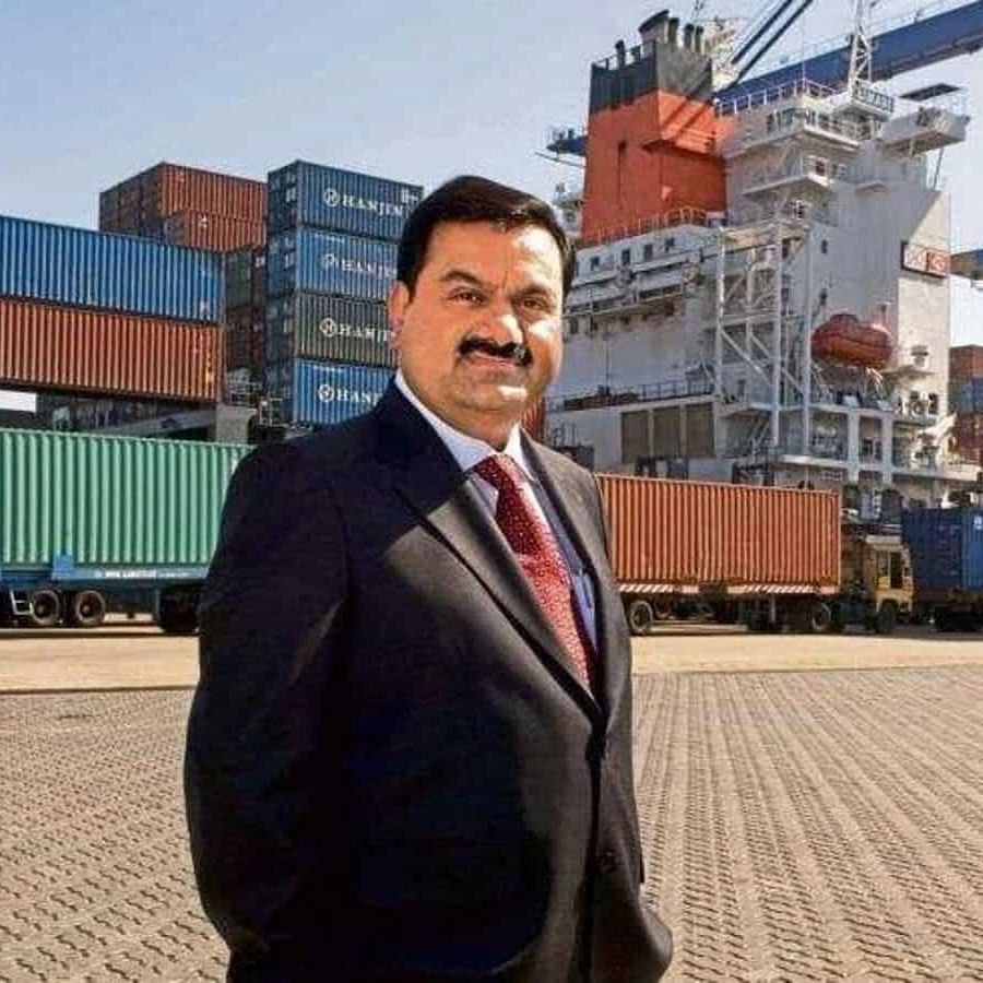 கவுதம் அதானி