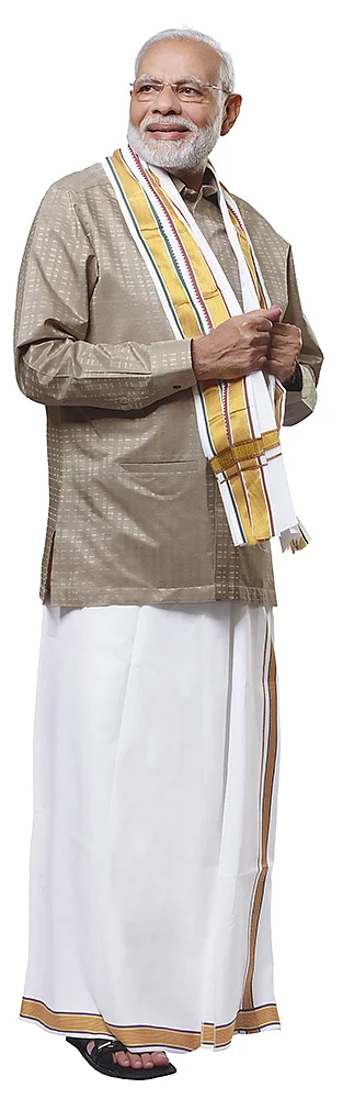 ‘நீ செஞ்சா தப்பு... நான் சொன்னா ரைட்டு...’