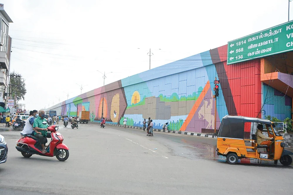 இன்பாக்ஸ்