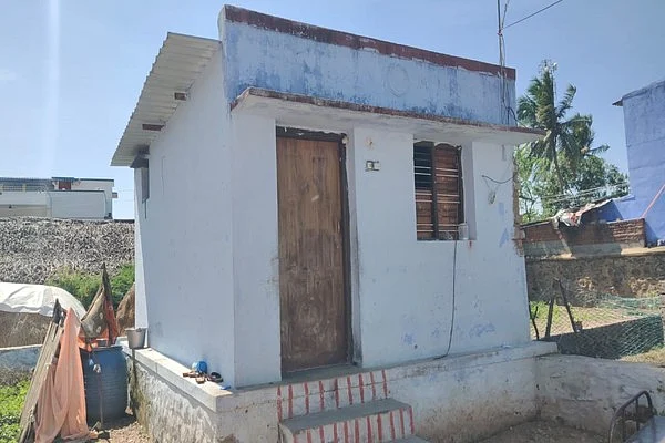கொலை நடந்த வீடு