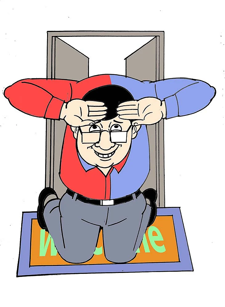 கிசுகிசு