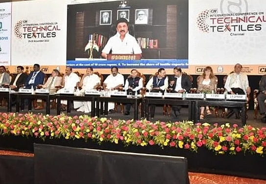 ``நம்முடைய போட்டி, இந்திய மாநிலங்களோடு அல்ல!’’
1 ட்ரில்லியன் டாலர் கனவு…முதல்வர் ஸ்டாலின் முழக்கம்!