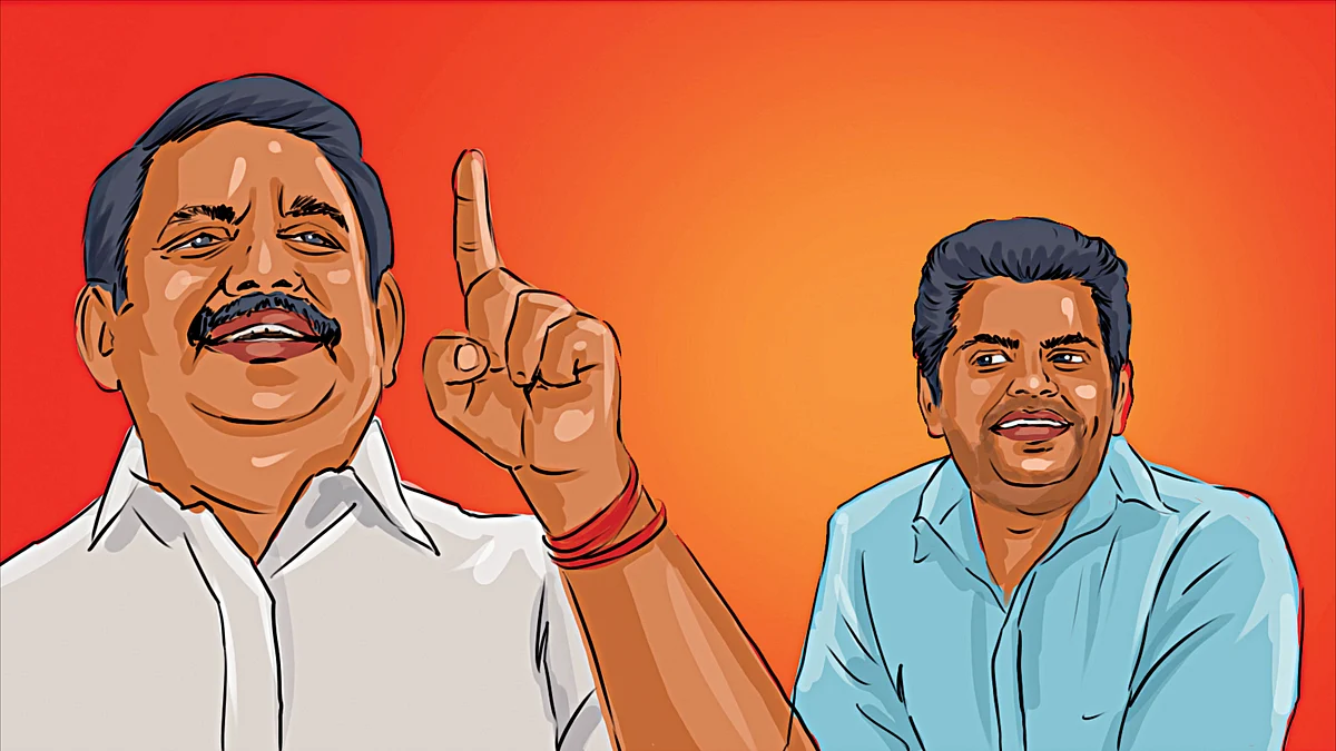 வாயைக் கட்டுங்க!
