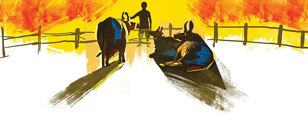 காரான் - சிறுகதை