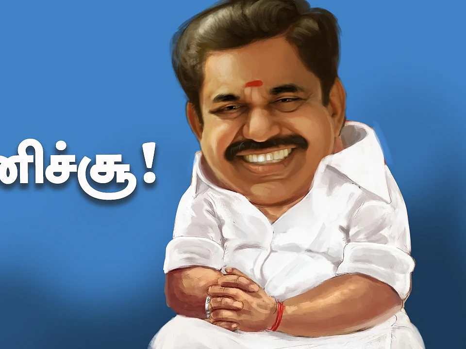 Exclusive: அமித் ஷாவிடம் பேச முயலும் எடப்பாடி பழனிசாமி... பின்னணி என்ன? | The Imperfect Show