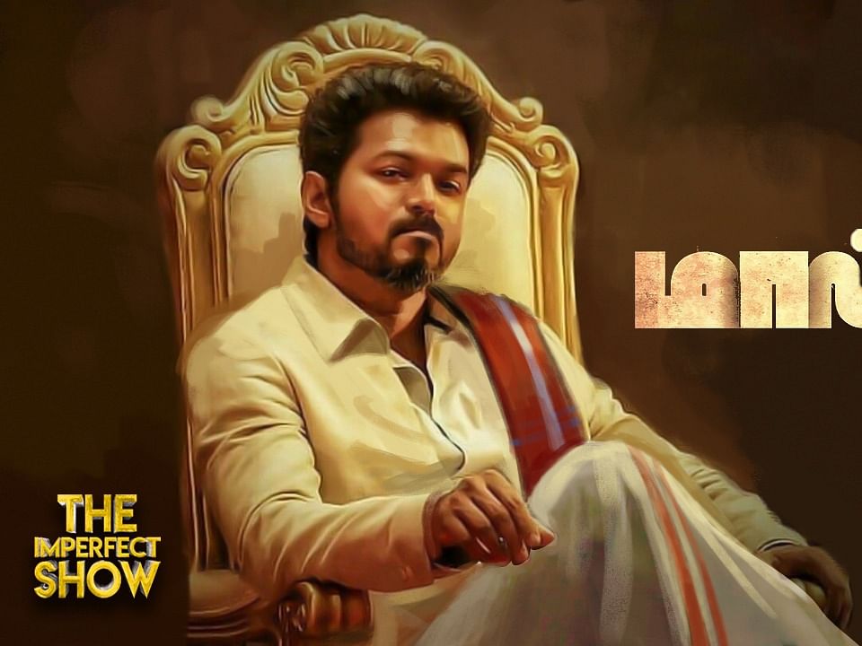 விஜய்-ன் பனையூர் அலுவலகத்தில் நடந்தது என்ன? | The Imperfect Show 