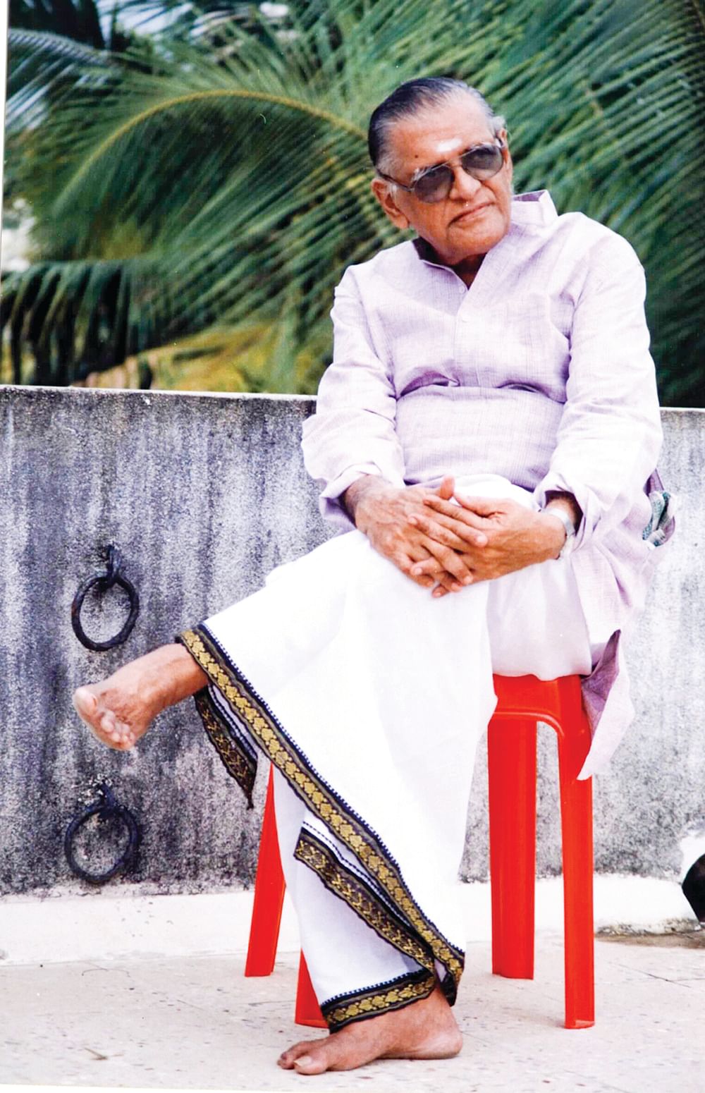 இன்பாக்ஸ்