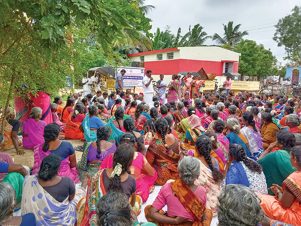 இன்பாக்ஸ்