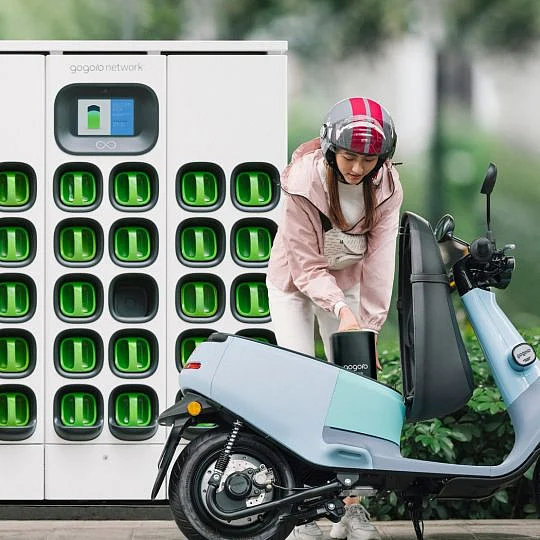 Gogoro Battery Swapping Station